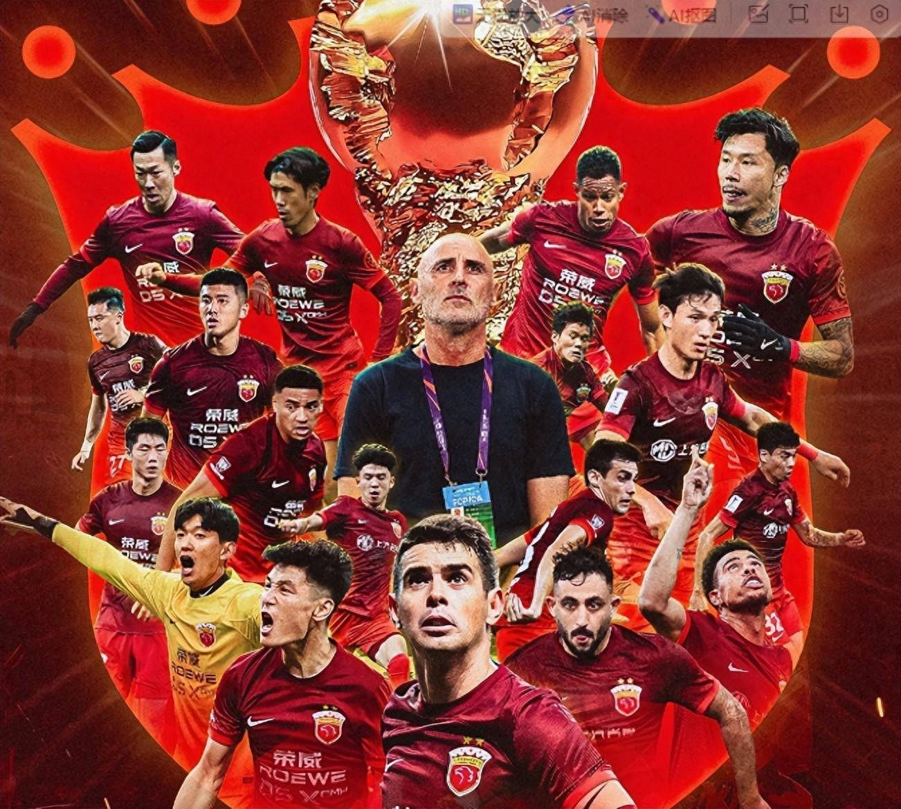 包含上港队长奥斯卡：全队士气高涨，信心满满的词条