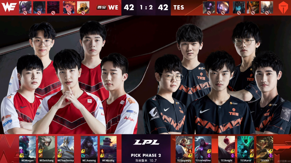 关于PSG翻盘TSM，JackeyLove拿下关键大龙顶尖较量八强赛，强势挺进下一轮的信息