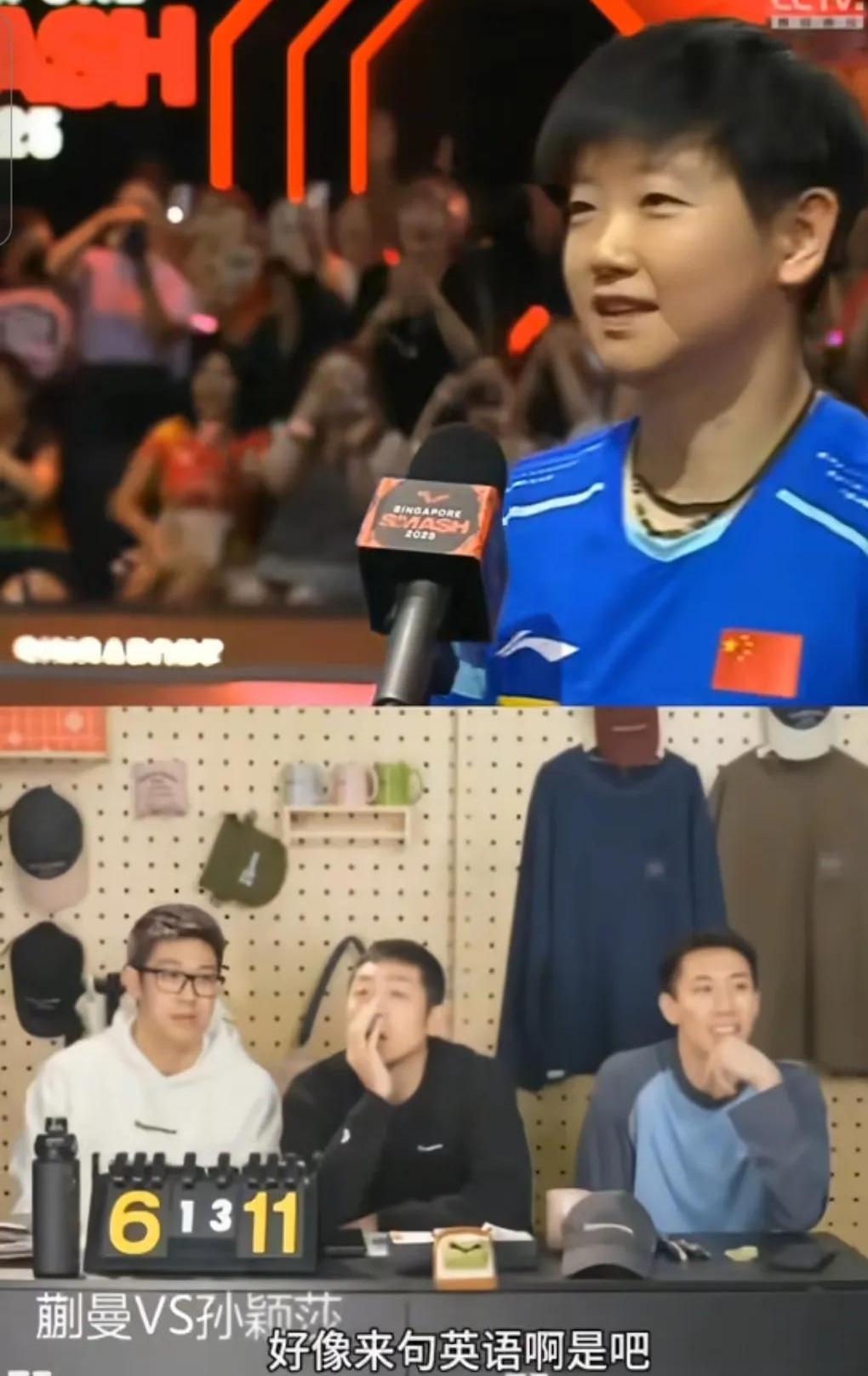 英国乒乓球队力克韩国乒乓球队，许昕送出助攻的简单介绍