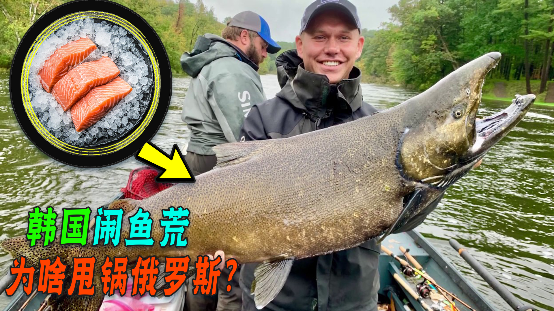 俄罗斯击败荷兰登顶排舞世界